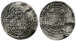 Islamic Coins
Ilkhanids. Uljaytu. 703-716/1304-1316. AR 1.30gr. 21.6mm.
Isfahan, 710. Album 2184. Area of flatness. Nearly extremely fine.