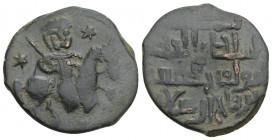 Medieval World 
ARMENIA, Cilician Armenia. Royal. Hetoum I. 1226-1270 3.2gr. 21.1mm.