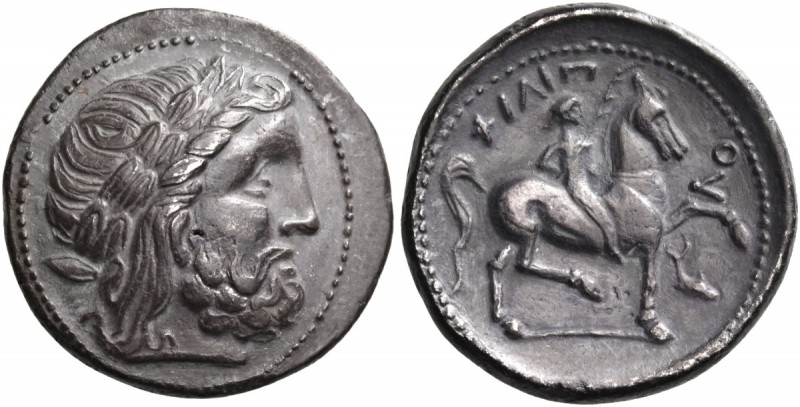 Central Europe. Lower Danube. Early 3rd century BC. Tetradrachm (Silver, 26 mm, ...