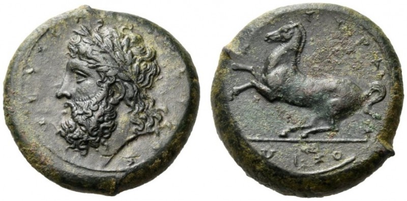 Sicily. Syracuse. Timoleon and the Third Democracy, 344-317 BC. Dilitron (Bronze...