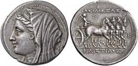 Sicily. Syracuse. Philistis, wife of Hieron II, 275-215 BC. 16 Litrai (Silver, 28 mm, 13.51 g, 5 h), circa 218/7-214. Diademed and veiled bust of Phil...