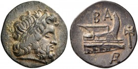 Kings of Macedon. Demetrios I Poliorketes, 306-283 BC. (Bronze, 16 mm, 2.44 g, 12 h), uncertain mint in Caria, c. 290-286. Laureate and bearded head o...