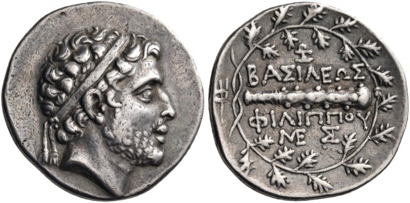 Kings of Macedon. Philip V, 221-179 BC. Didrachm (Silver, 25 mm, 8.22 g, 10 h), ...