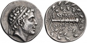 Kings of Macedon. Philip V, 221-179 BC. Didrachm (Silver, 25 mm, 8.22 g, 10 h), Amphipolis, 188/7-179. Diademed head of Philip V to right. Rev. ΒΑΣΙΛΕ...