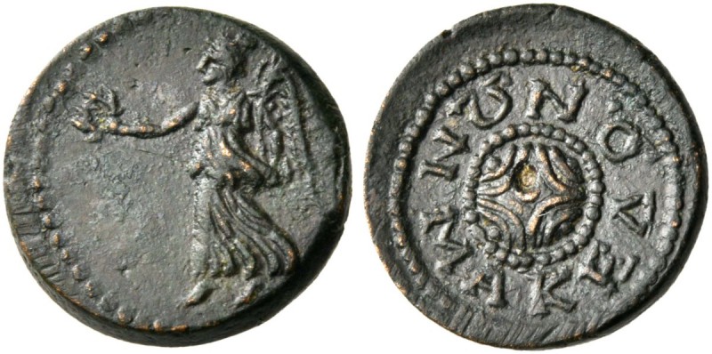 Macedon. Koinon of Period of Nero through Titus, circa 54-81. Assarion (Bronze, ...
