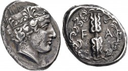 Elis. Olympia. 90th Olympiad, 420 BC. Stater (Silver, 24 mm, 12.07 g, 2 h), Signed by the engraver L..... ΗΡ Α Head of Hera to right, wearing a stepha...