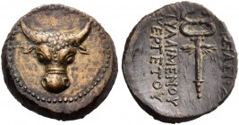 Kings of Paphlagonia. Pylaimenes III Euergetes, Circa 108-89 BC. Chalkous (Orichal­ cum, 16 mm, 3.79 g, 12 h). Bull’s head facing. Rev. ΒΑΣΙΛΕΩΣ // ΠY...