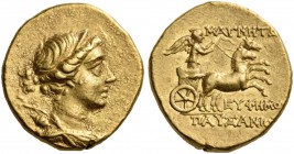 Ionia. Magnesia ad Maeandrum. Circa 125-120 BC. Stater (Gold, 19 mm, 8.44 g, 12 h), Euphemos, son of Pausanias. Diademed and draped bust of Artemis to...