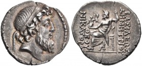 Seleukid Kings of Syria. Demetrios II Nikator, second reign, 129-126/5 BC. Drachm (Silver, 19 mm, 3.99 g, 11 h), Antioch mint, 129-128 BC. Diademed an...