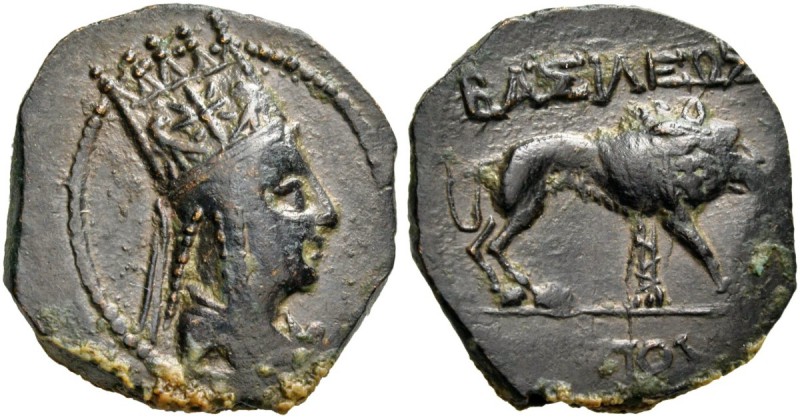 Kings of Commagene. Antiochos I Theos, circa 69-34 BC. Dichalkon (Bronze, 21 mm,...