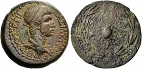Kings of Commagene. Antiochos IV Epiphanes, AD 38-72. (Bronze, 29 mm, 13.88 g, 12 h), with beveled edge. BAΣIΛEΩΣ ME ANTIOXOΣ EΠI Diademed and draped ...