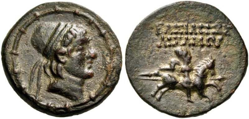 Kings of Sophene. Arsames II, circa 230 BC. Dichalkon (Bronze, 22 mm, 6.69 g, 12...