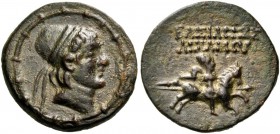 Kings of Sophene. Arsames II, circa 230 BC. Dichalkon (Bronze, 22 mm, 6.69 g, 12 h). Diademed head of Arsames to right, wearing a low, truncated tiara...