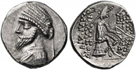 Kings of Parthia. Artabanos III, 126-122 BC. Drachm (Silver, 18 mm, 3.93 g, 12 h), uncertain eastern mint - Traxiane or Areia? Diademed, bearded and d...