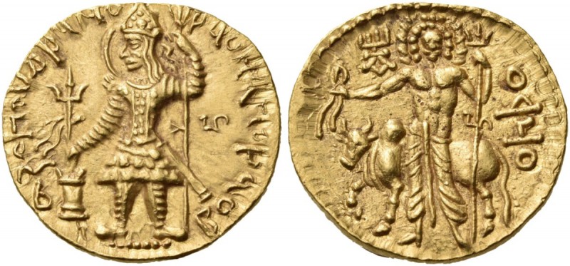 India. Kushan Empire. Vasudeva II, circa 290-310. Dinar (Gold, 22 mm, 8.03 g, 12...