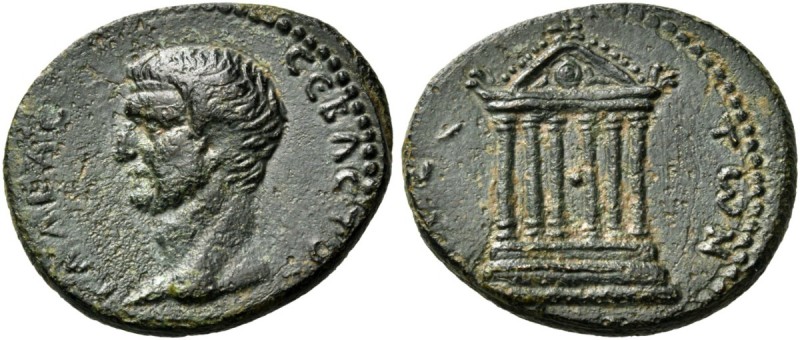 GALATIA. Tavium. Galba, 68-69. Assarion (Bronze, 23 mm, 6.45 g, 1 h). ΓΑΛΒΑC CΕΒ...