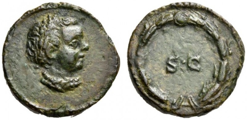 Marcus Aurelius, 161-180. Quadrans (Copper, 17 mm, 3.21 g, 7 h), anonymous, but ...