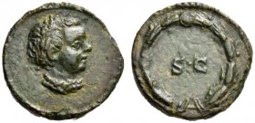 Marcus Aurelius, 161-180. Quadrans (Copper, 17 mm, 3.21 g, 7 h), anonymous, but with a portrait of Annius Verus (?) in the guise of Summer, Rome, c. 1...