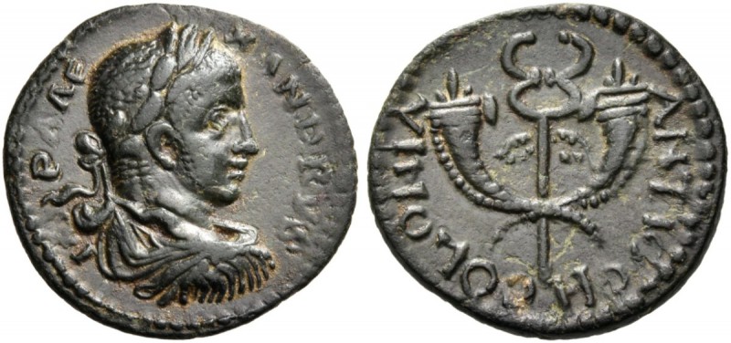 PISIDIA. Antiochia. Severus Alexander, 222-235. Assarion (Bronze, 19 mm, 3.32 g,...