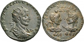 CILICIA. Seleucia ad Calycadnus. Philip I, 244-249. (Bronze, 34 mm, 20.92 g, 6 h). AVT K M IOVΛIOC ΦIΛIΠΠOC CЄ/B Radiate, draped and cuirassed bust of...
