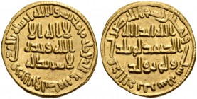 Umayyad Caliphate. temp. al-Walid I ibn 'Abd al-Malik, AH 86-96 / AD 705-715. Dinar (Gold, 20 mm, 4.30 g, 7 h), unnamed mint (Damascus), AH 86 / 705-6...