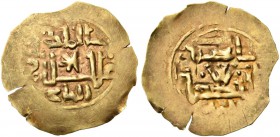 ITALY, Kingdom of Salerno. William II, 1166-1189. Tari (Gold, 19 mm, 0.82 g, 6 h). Arabic legend: King William the Second around star. Rev. Arabic leg...