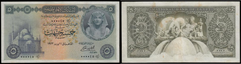 Egypt Five Pounds 1952 issue Pick 31 very low serial number 000045 EF or better ...