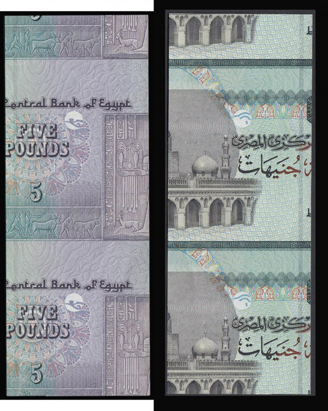 Egypt Five Pounds Proof Pick 63 undated, with no serial numbers, cut from a shee...