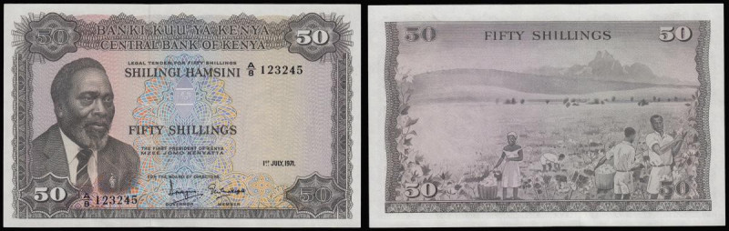 Kenya 50 shillings dated 1st July 1971 series A/8 123245, Pick9b, Unc

Estimat...