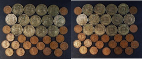 British North Borneo 2 1/2 Cents 1903H (13) KM#4 NVF to VF with match grey/green tone, Straits Settlements Quarter Cents 1916 (20) KM#27 NEF to EF a f...