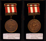Liverpool Shipwreck and Humane Society 1894 'FOR BRAVERY AND SAVING LIFE', 39mm diameter in Bronze, General medal type 3, awarded to Charles McKinley ...