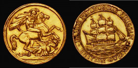 British Guiana Souvenir medalet, Obverse Ship sailing to right DAMUS PETIMUSQUE VICISSIM, Reverse: George and the Dragon in somewhat crude style, of d...