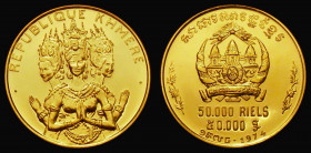 Cambodia Gold 50000 Riels 1974 Cambodian Dancers KM#64 Gold Proof FDC, a seldom seen issue

Estimate: GBP 400 - 500