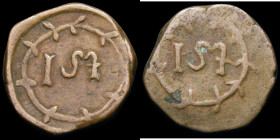 Ceylon One Stuiver undated (1660-1720) KM#19.3 VF/GF and scarce thus

Estimate: GBP 40 - 80