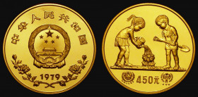 China 450 Yuan Gold 1979 International Year of the Child KM#9 Reverse: Two children planting a flower, Gold Proof FDC in capsule, uncased

Estimate:...