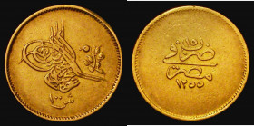 Egypt 100 Qirsh Gold AH1255/15 (1852) KM#235.2 Fine with some flattening the between 1 and 2 o'clock on the obverse, all the edge milling and edge bea...