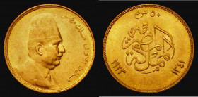 Egypt 50 Piastres Gold AH1341 (1923) KM#340 EF, the only right-facing Gold 50 Piastre issue for King Fuad I

Estimate: GBP 240 - 280