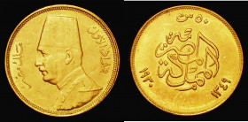 Egypt 50 Piastres Gold AH1349 (1930) KM#353 GVF/NEF the obverse with some hairlines and contact marks

Estimate: GBP 220 - 260