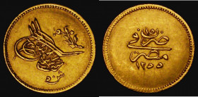 Egypt 50 Qirsh Gold AH1255/15 KM#234.2 Good Fine with a small edge nick

Estimate: GBP 260 - 320
