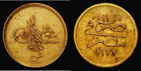 Egypt 50 Qirsh Gold AH1277/11 (1870) KM#262 Good Fine

Estimate: GBP 250 - 350