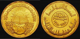 Egypt Five Pounds Gold AH1388 (1968) 1400th Anniversary of the Koran KM#416, UNC or very near so and lustrous

Estimate: GBP 1200 - 1600