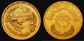 Egypt Gold Pound AH1379 (1960) Aswan Dam KM#401 A/UNC with some lustre, one of a number of high grade Egypt Gold Pounds offered in this sale

Estima...