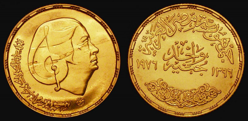 Egypt Gold Pound AH1396 (1976) Om Kalsoum - Musician KM#456 UNC with practically...