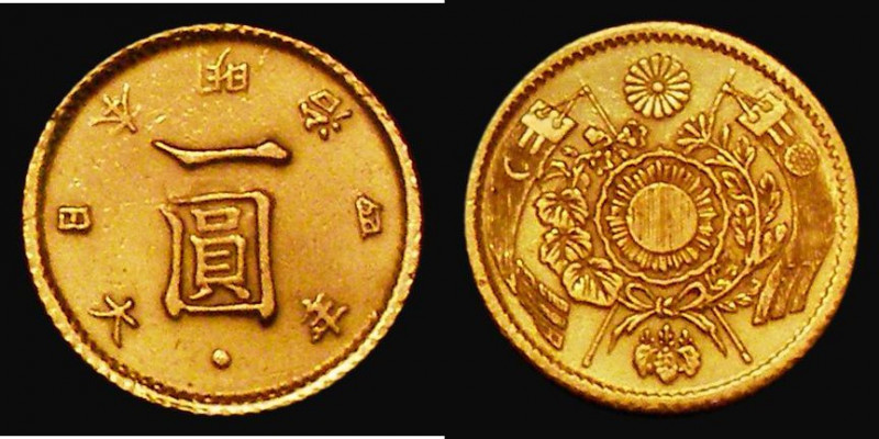 Japan Gold Yen Year 4 (1871) High Dot, 13.5mm diameter issue Y#9 VF, only issued...