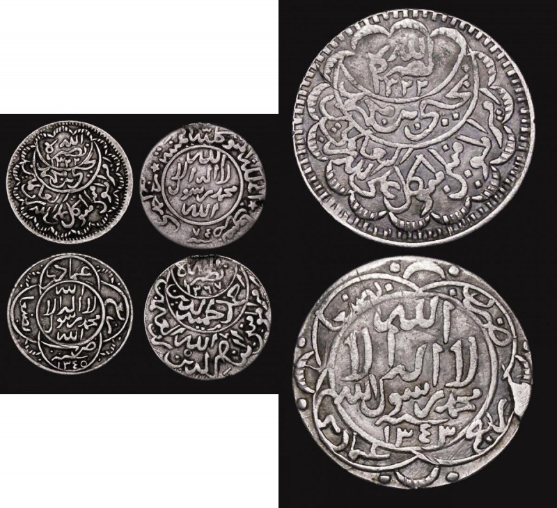 Yemen Quarter Imadi Riyals (2) AH1343 Y#10 Fine with some thin scratches, scarce...