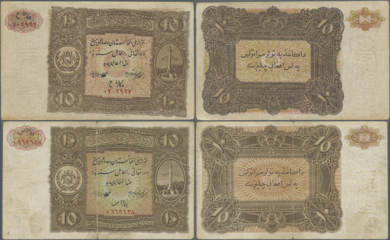 Afghanistan: Set with 7 banknotes 10 Afghanis, ND, text on reverse in Pashtu, P....