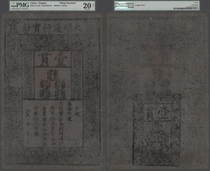 China: Empire of China 1 Kuan = 1000 Wen Treasury of the Ming Dynasty 1368-99, P...