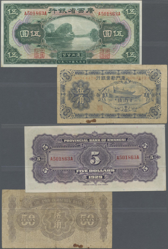 China: Provincial Bank Of Kwangsi, 5 Dollars 1929, P.S2340, S/M #K3531a (Printer...