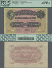 East Africa: East African Currency Board 100 Shillings = 5 Pounds 1951, P.31b, PCGS graded 30 Very Fine PPQ. Highly Rare and hard to get in this great...