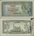 Egypt: National Bank of Egypt 25 Piastres (1952-57) SPECIMEN, P.28s, with black overprint and perforation ”Cancelled” in English, French, Greek and Ar...